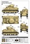 63520  техника и вооружение  M3 Grant Medium Tank  (1:35) 9580208635200