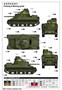 63521  техника и вооружение  M3 Lee Medium Tank  (1:35) 9580208635217