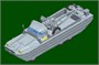 63540  техника и вооружение  GMC DUKW-353 with 105mm Howitzer  (1:35) 9580208635408