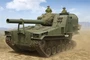 63547  техника и вооружение  M53 155mm Self-Propelled Howitzer  (1:35) 9580208635477