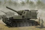 63548  техника и вооружение  M55 203mm Self-Propelled Howitzer  (1:35) 9580208635484