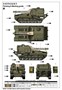 63548  техника и вооружение  M55 203mm Self-Propelled Howitzer  (1:35) 9580208635484