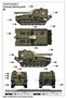 63548  техника и вооружение  M55 203mm Self-Propelled Howitzer  (1:35) 9580208635484