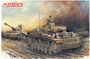 6431  техника и вооружение  Pz.Kpfw.III Ausf.N sPz.Abt.501 Afrika (1:35) 89195864314