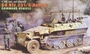6442  техника и вооружение  Sd.Kfz. 251/6 Ausf. C Command Vehicle  (1:35) 89195864420