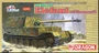 6465  техника и вооружение  САУ Sd.Kfz.184 Elefant w/Zimmerit (1:35) 89195864659