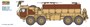 6510  техника и вооружение  M985 HEMTT Gun Truck (1:35) 8001283065108
