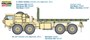 6525  техника и вооружение  M1120 HEMTT (1:35) 2000002092513