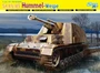 6535  техника и вооружение  САУ Sd.Kfz.165 Hummel-Wespe (1:35) 89195865359
