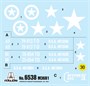 6538  техника и вооружение  90 mm GUN MOTOR CARRIAGE M36B1 (1:35) 2000002101628