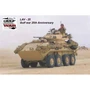 6539  техника и вооружение  БТР LAV-25 PIRANHA  (1:35) 2000002098140