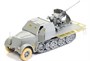 6542  техника и вооружение  Sd.Kfz. 7/2 3.7cm Flak 37 w/Armor Cab  (1:35) 89195865427