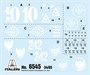 6545  техника и вооружение  Танк-34/85  (1:35) 2000002103059