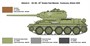 6545  техника и вооружение  Танк-34/85  (1:35) 2000002103059
