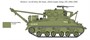 6547  техника и вооружение  M32b1 Armored Recovery Vehicle  (1:35) 8001283065474