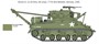 6547  техника и вооружение  M32b1 Armored Recovery Vehicle  (1:35) 8001283065474
