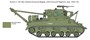 6547  техника и вооружение  M32b1 Armored Recovery Vehicle  (1:35) 8001283065474