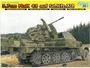 6553  техника и вооружение  САУ 3.7 см Flak 43 auf Sd.Kfz.7 / 2  (1:35) 89195865533