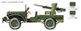 6555  техника и вооружение  M6 Gun Motor Carriage WC-55  (1:35) 8001283065559