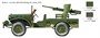6555  техника и вооружение  M6 Gun Motor Carriage WC-55  (1:35) 8001283065559