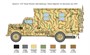 6575  техника и вооружение   OPEL BLITZ RADIO TRUCK  (1:35) 8001283065757
