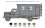 6575  техника и вооружение   OPEL BLITZ RADIO TRUCK  (1:35) 8001283065757