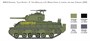 6583  техника и вооружение  M4A2 Sherman US Marines Corps  (1:35) 8001283065832