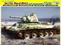 6584  техника и вооружение  Танк 34/76 Mod.1943 w/Commander Cupola No. 112 Factory  (1:35) 89195865847