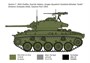 6587  техника и вооружение  M24 Chaffee Korean War  (1:35) 8001283065870
