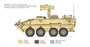 6588  техника и вооружение  LAV-AT  (1:35) 8001283065887