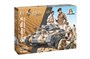 6592  техника и вооружение  Crusader Mk. III with British Crew  (1:35) 8001283065924