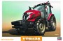66005  техника и вооружение  Yanmar Tractor YT5113A  (1:35) 4967834660052