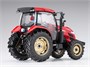 66005  техника и вооружение  Yanmar Tractor YT5113A  (1:35) 4967834660052