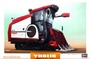 66007  техника и вооружение  YANMAR Combine YH6115  (1:35) 4967834660076