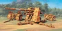 6602  техника и вооружение  8.8 Cm. FLAK 37 AA Gun (1:48) 8001283066020