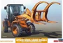 66105  техника и вооружение  Hitachi Wheel Loader ZW100-6 Log Grapple Working Machine  (1:35) 2000002214694