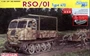 6691  техника и вооружение  тягач RSO/01 Type 470  (1:35) 4545782083248