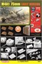 6701  техника и вооружение  M4A1 75mm EARLY VERSION  (1:35) 89195867018