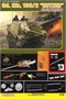6708  техника и вооружение  Jagdpanzer 38 (t) "Hetzer" early early Production 07-11/44  (1:35) 89195867087