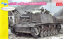 6713  техника и вооружение  s.IG.33 auf Fgst.Pz.Kpfw.III (Sfl.)  (1:35) 89195867131