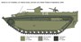 6752  техника и вооружение  LVT-4 Water Buffalo (ETO)  (1:35) 8001283067522