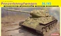 6759  техника и вооружение  Panzerkampfwagen Танк-34/85  (1:35) 89195867599