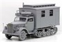 6766  техника и вооружение  Sd.Kfz.3 Maultier Ambulance (1:35) 89195867667