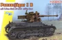 6781  техника и вооружение  Panzerjäger IB mit 7.5cm StuK 40 L/48 w/Gun Crew  (1:35) 89195867810