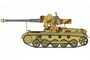 6781  техника и вооружение  Panzerjäger IB mit 7.5cm StuK 40 L/48 w/Gun Crew  (1:35) 89195867810