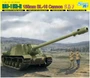 6796  техника и вооружение  САУ  ISU-152-2 155mm BL-10 Cannon (1:35) 89195867964
