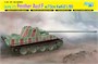 6799  техника и вооружение  танк Sd.Kfz.171 Panther Ausf.F w/7.5cm KwK42 L/100 (1:35) 89195867995