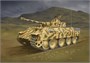 6835  техника и вооружение  Berge-Panther mit aufgesetztem Pz.Kpfw.IV turm als Befehlspanzer  (1:35) 89195868350
