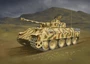 6835  техника и вооружение  Berge-Panther mit aufgesetztem Pz.Kpfw.IV turm als Befehlspanzer  (1:35) 89195868350