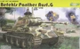 6841  техника и вооружение  Befehls Panther Ausf.G (Premium Edition)  (1:35) 89195868411